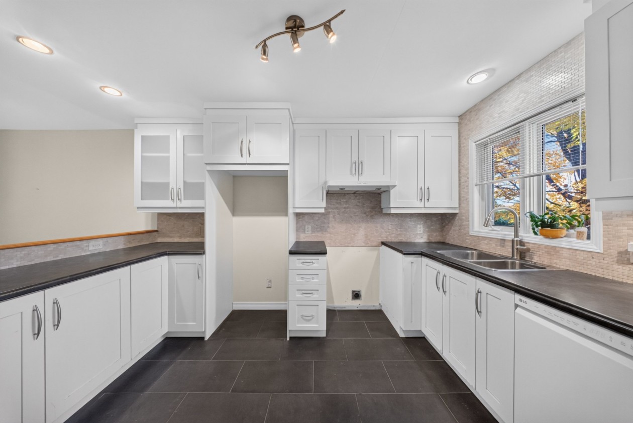 Photo 9 — 4945 Rue Gabriel, Sherbrooke