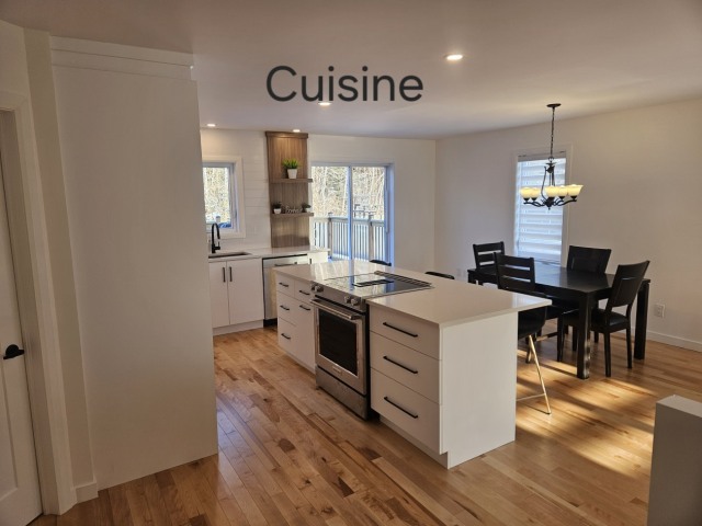 Photo 3 — 841 Av Des Dalles, Shawinigan, G9P 0C2, Shawinigan