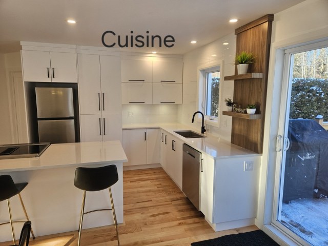 Photo 5 — 841 Av Des Dalles, Shawinigan, G9P 0C2, Shawinigan