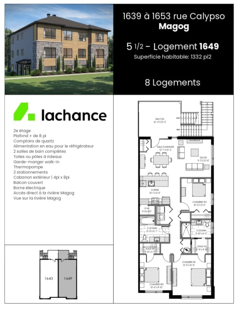 Photo 3 — Rue Calypso, 1633, Sherbrooke, J1X 8A9, Sherbrooke