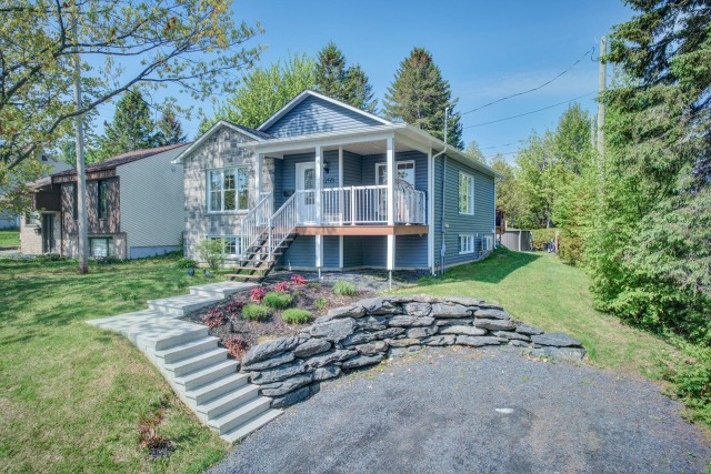 Façade — 1255, Rue des Lys, Sherbrooke (Fleurimont), J1E3T5, Sherbrooke (Fleurimont)