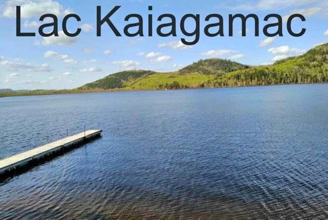 Photo 4 — 7830 Chem. du Lac-Kaiagamac, Saint-Michel-des-Saints, J0K 3B0, Saint-Michel-des-Saints