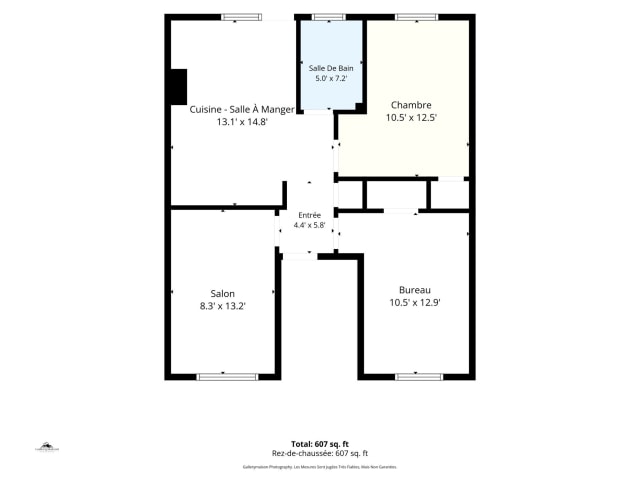 Plan — 2637 - 2639, Rue De Cadillac, Montréal (Mercier/Hochelaga-Maisonneuve), H1N2V2, Montréal (Mercier/Hochelaga-Maisonneuve)