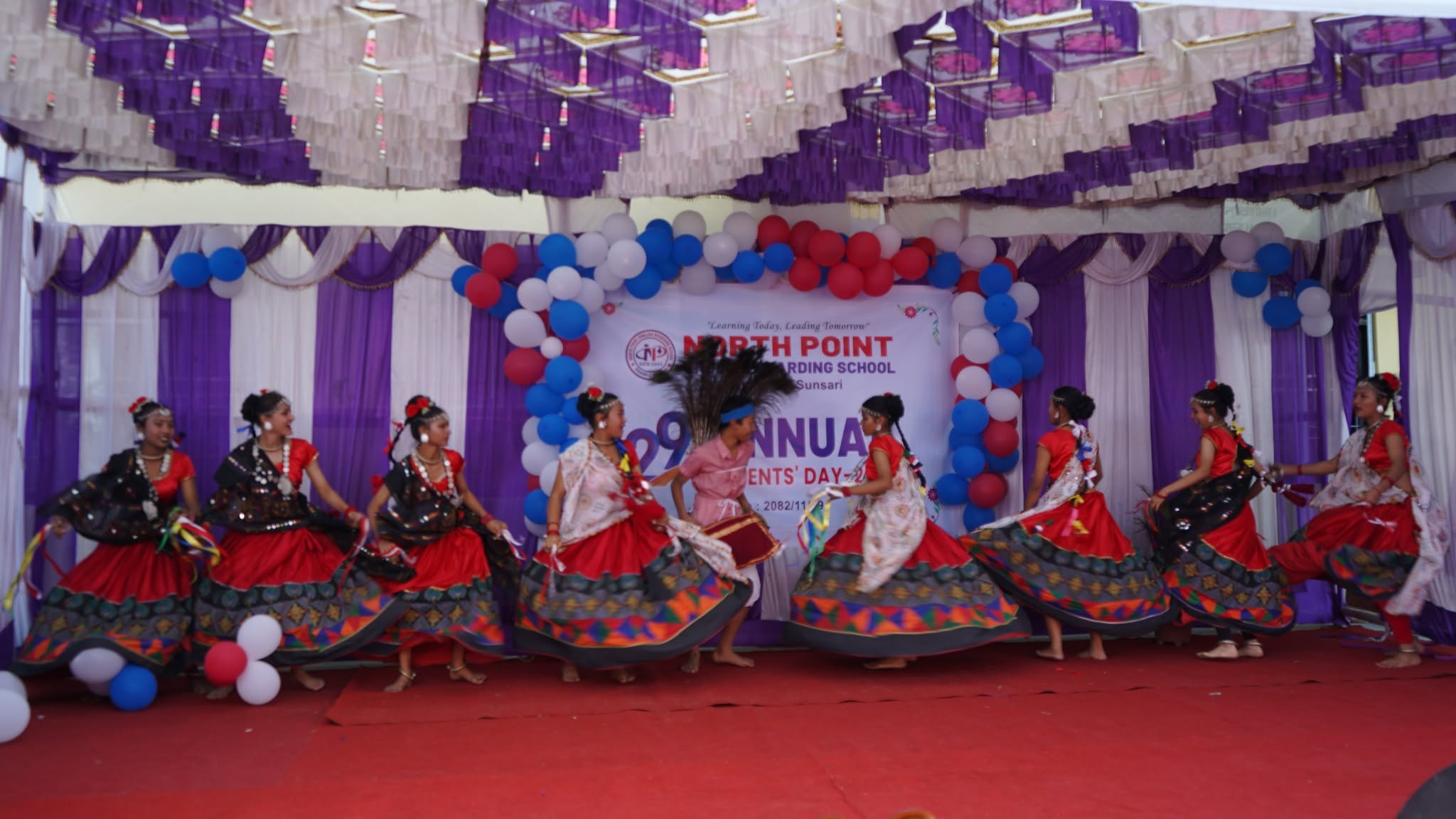 29th Annual Parent's Day
