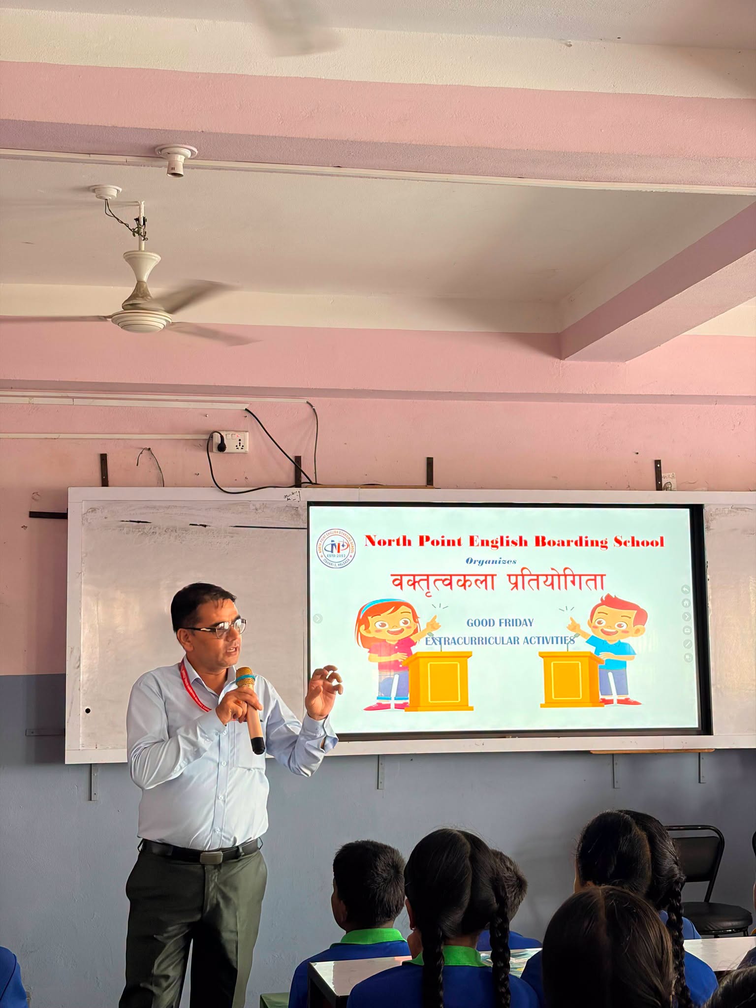 Speech Competition