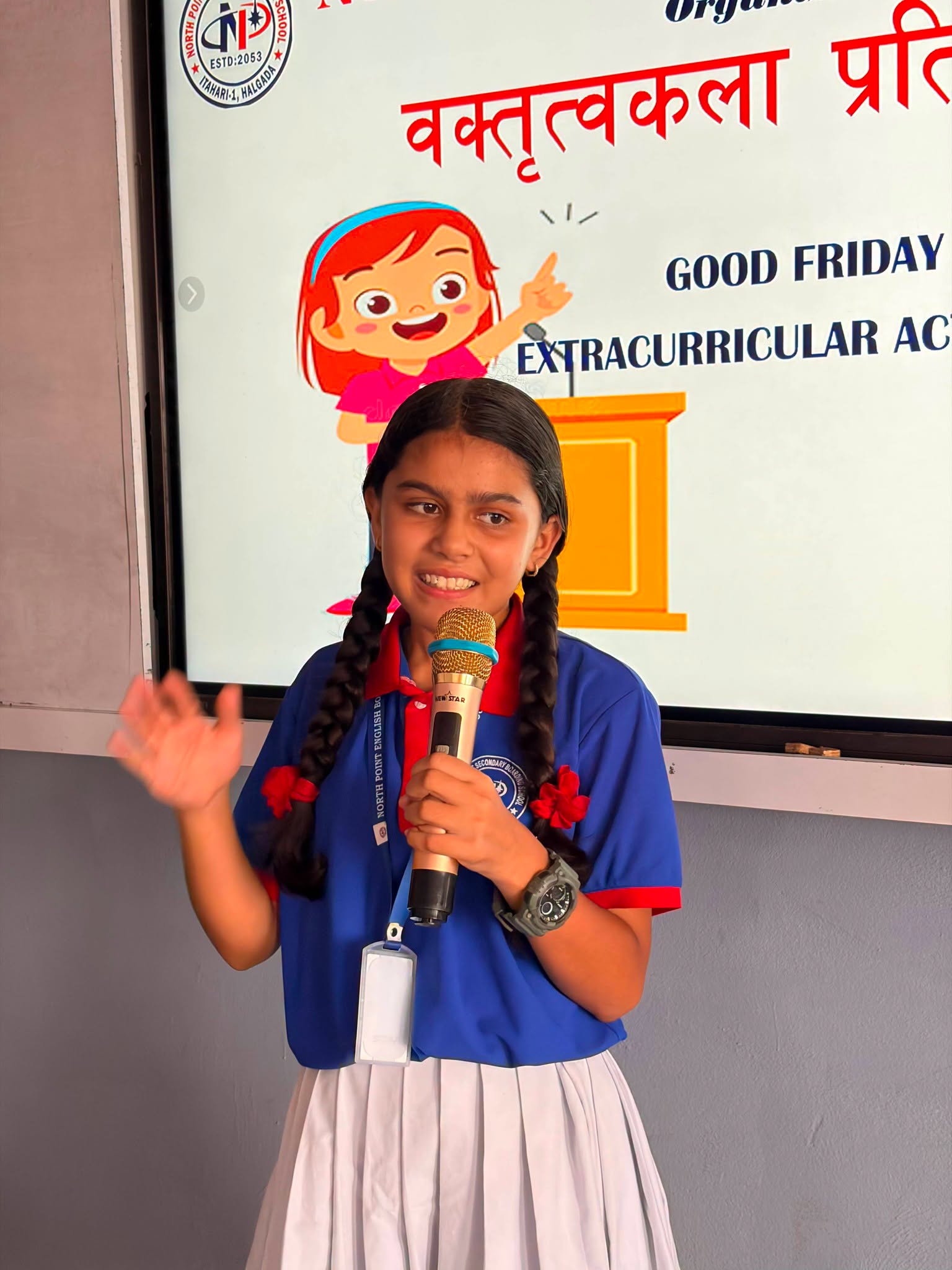 Speech Competition