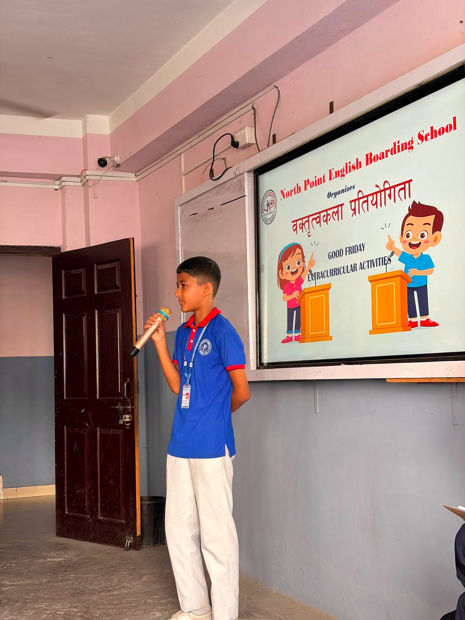 Speech Competition