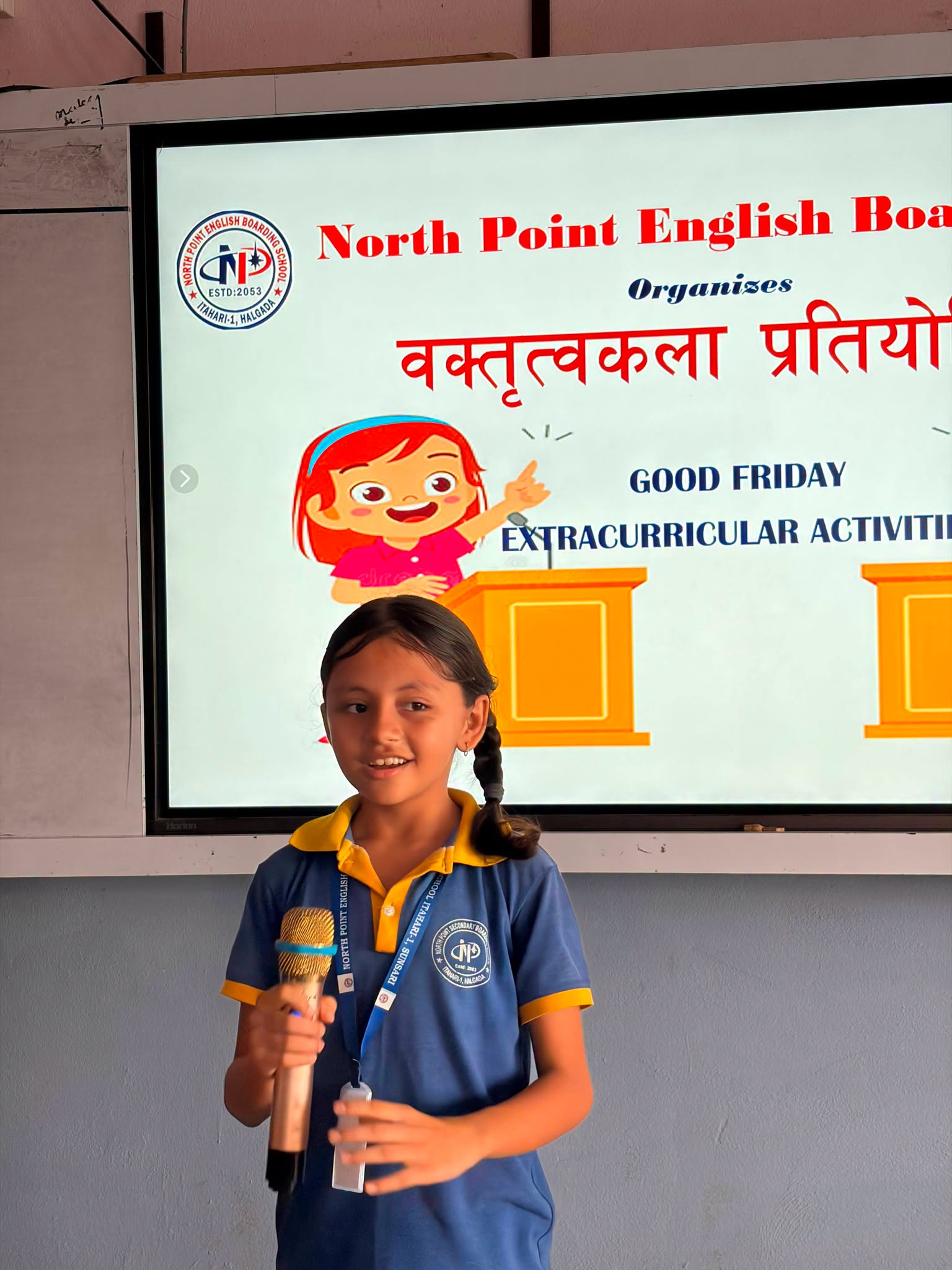 Speech Competition