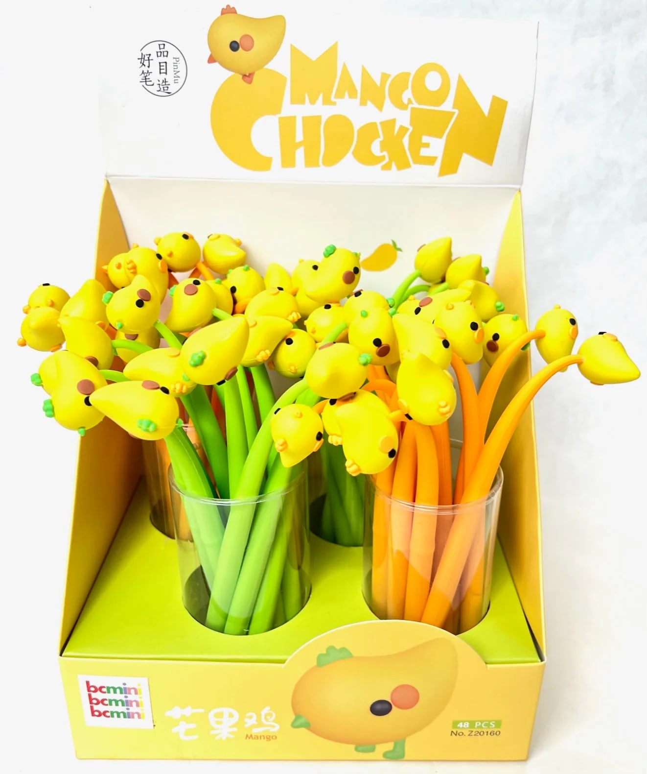 MANGO CHICK WIGGLE GEL PEN (PREMIUM)
