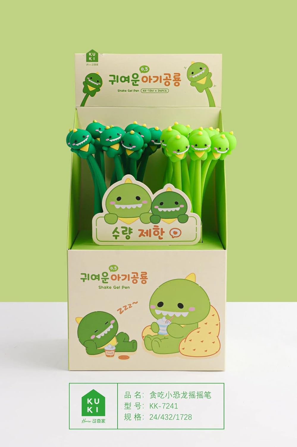 Flexible Dancing Cartoon Pens | Kawaii Stationery Set for School Office | Fun Birthday Return Gift for Boys & Girls