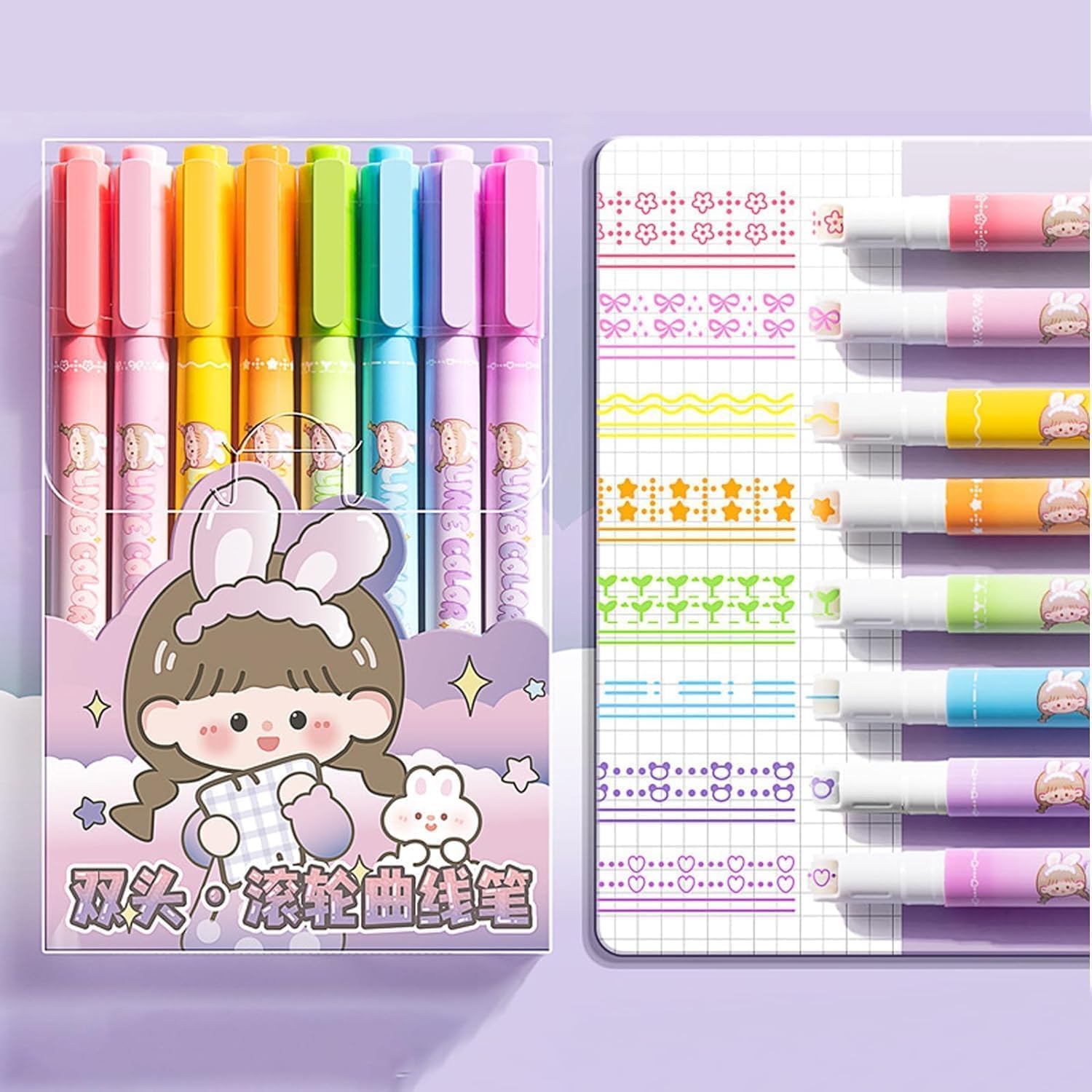 Double Head Roller Design Pen Set