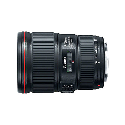 Sell Sell EF 16-35mm f/2.8L II USM Lens & Trade in - Gizmogo