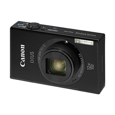 Sell Sell PowerShot ELPH 530 HS & Trade in - Gizmogo