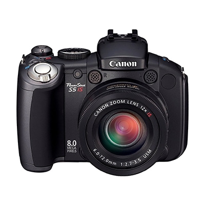 Sell Sell PowerShot S5 IS & Trade in - Gizmogo