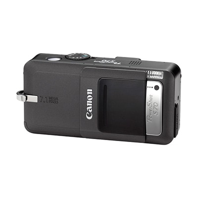 Sell Sell PowerShot S70 & Trade in - Gizmogo