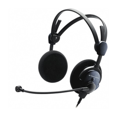 HMEC 46-1 Aviation Headset Sell Sell HMEC 46-1 Aviation Headset & Trade in - Gizmogo
