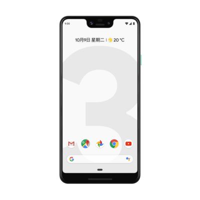 Sell Sell Pixel 3 XL & Trade in - Gizmogo