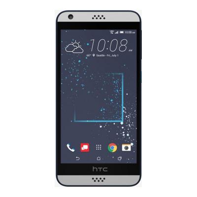 Sell Sell Desire 530 & Trade in - Gizmogo