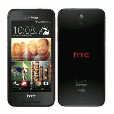 Desire 612 Sell Desire 612