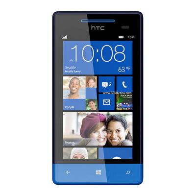 Sell Sell Windows Phone 8S & Trade in - Gizmogo