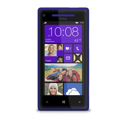 Sell Sell Windows Phone 8X & Trade in - Gizmogo