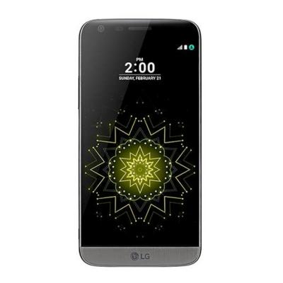 Sell Sell G5 Phone | Trade-In LG Phones - Gizmogo