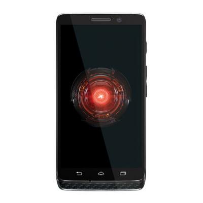 Sell Sell Droid Mini & Trade in - Gizmogo