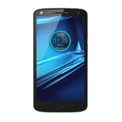 Sell Sell Droid Turbo 2 & Trade in - Gizmogo