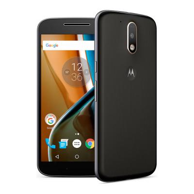 Sell Sell Moto G4 & Trade in - Gizmogo