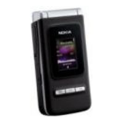 N75 Sell N75