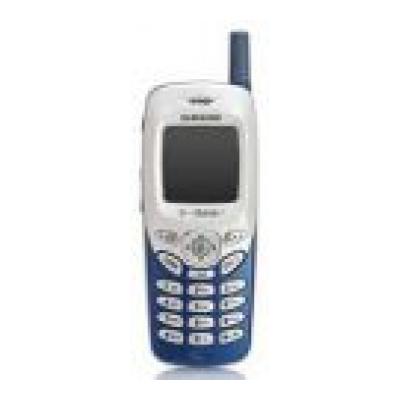 GH-C225 Sell GH-C225