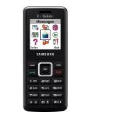 GH-T119 Sell Sell GH-T119 & Trade in - Gizmogo