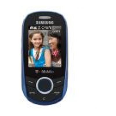GH-T249 Sell Sell GH-T249 & Trade in - Gizmogo