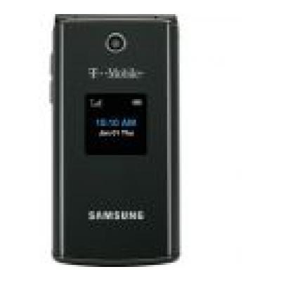 GH-T339 Sell GH-T339