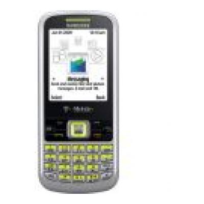 GH-T349 Sell GH-T349