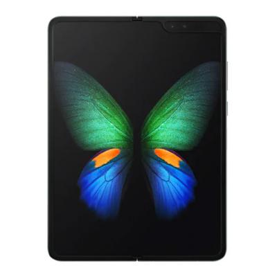 Sell Sell Galaxy Fold & Trade in - Gizmogo