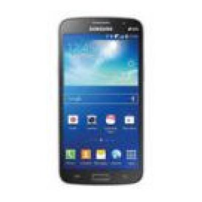 Sell Sell Galaxy Grand 2 & Trade in - Gizmogo