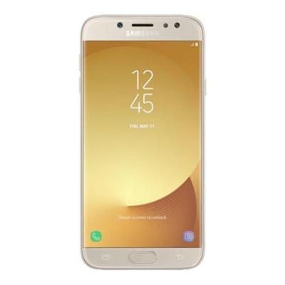 Galaxy J5 (2017) Sell Galaxy J5 (2017)