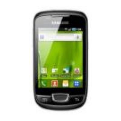 Galaxy Mini Sell Galaxy Mini
