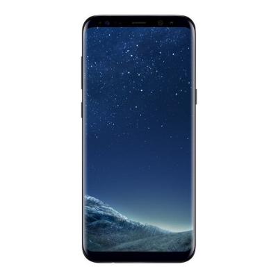 Sell Sell Galaxy S8 & Trade in - Gizmogo