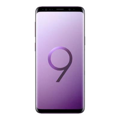 Sell Sell Galaxy S9 & Trade in - Gizmogo