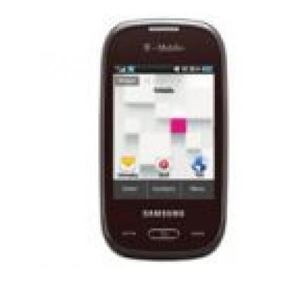Gravity Q Sell Sell Gravity Q & Trade in - Gizmogo