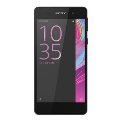 Sell Sell Xperia E5 & Trade in - Gizmogo