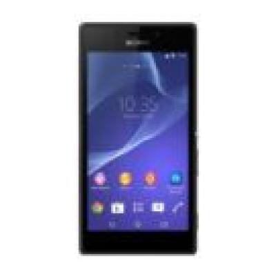 Xperia M2 Dual Sell Sell Xperia M2 Dual & Trade in - Gizmogo