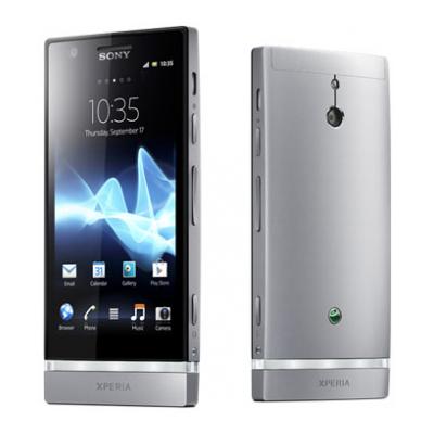 Sell Sell Xperia P & Trade in - Gizmogo