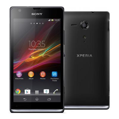 Sell Sell Xperia SP & Trade in - Gizmogo