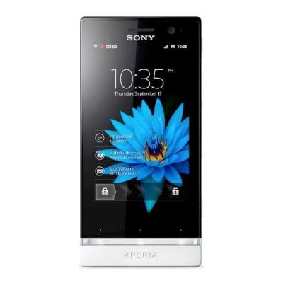 Sell Sell Xperia U & Trade in - Gizmogo