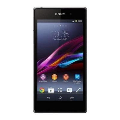 Sell Sell Xperia Z1 Compact & Trade in - Gizmogo