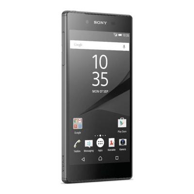 Xperia Z5 Sell Xperia Z5