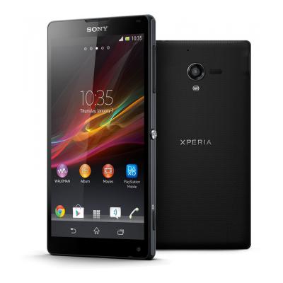 Sell Sell Xperia ZL & Trade in - Gizmogo